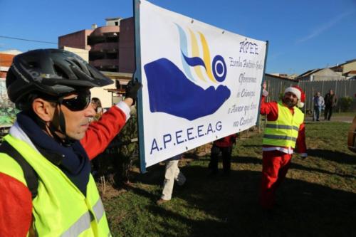 2ª paragem Serra da Luz